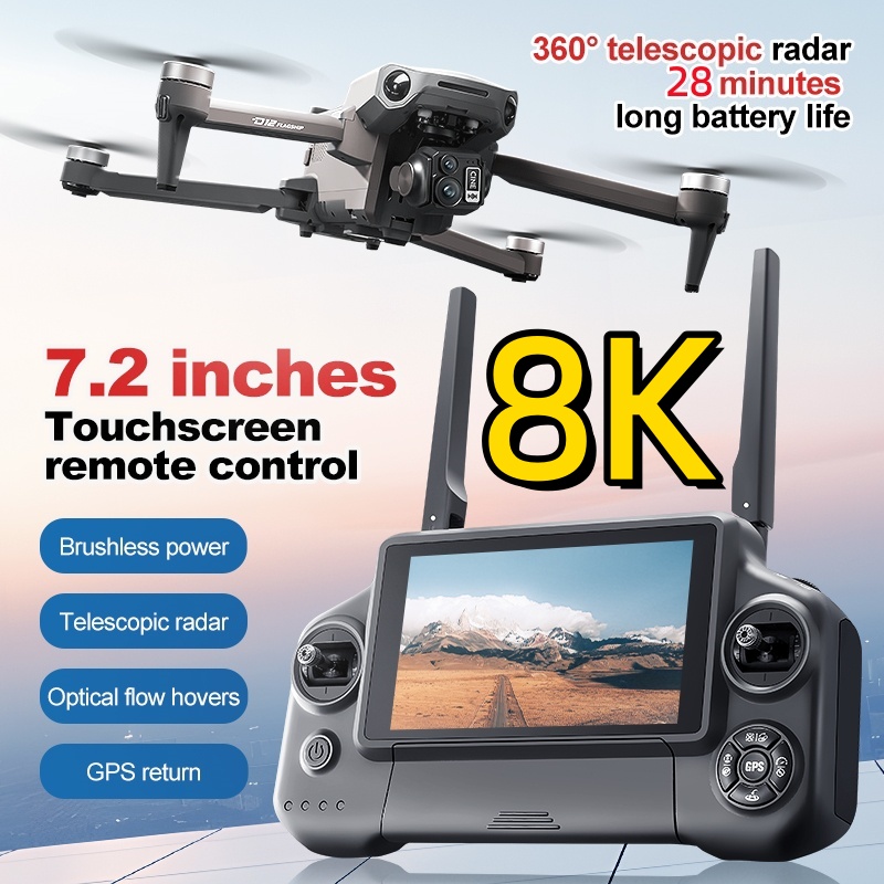 โดรนควอดคอปเตอร์ 8K 3 แกนกันสั - Drone Camera Lens บทวิจารณ์และราคา