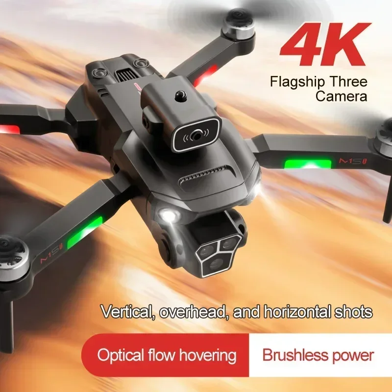 โดรน M1S 8K ระดับมืออาชีพ กล้อ - Drone Camera 4K บทวิจารณ์และราคา